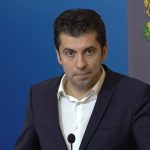 Министерски съвет Кирил Петков