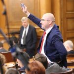 Парламент Илин Димитров ПП