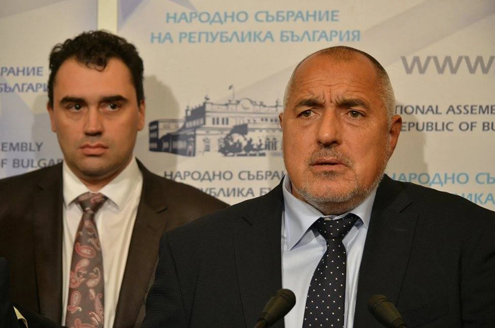 Парламент Бойко Борисов и Герб