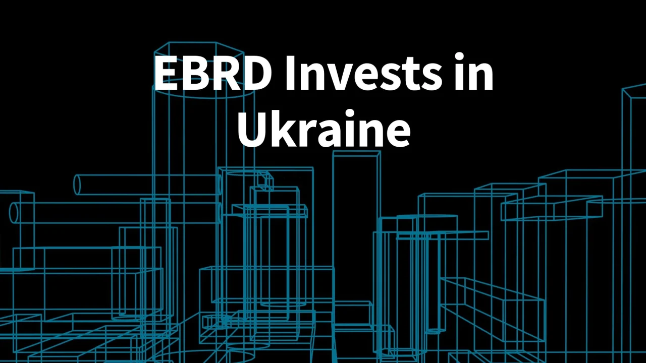 ЕБВР ще инвестира 1 млрд. евро в енергийния сектор на Украйна през тази година