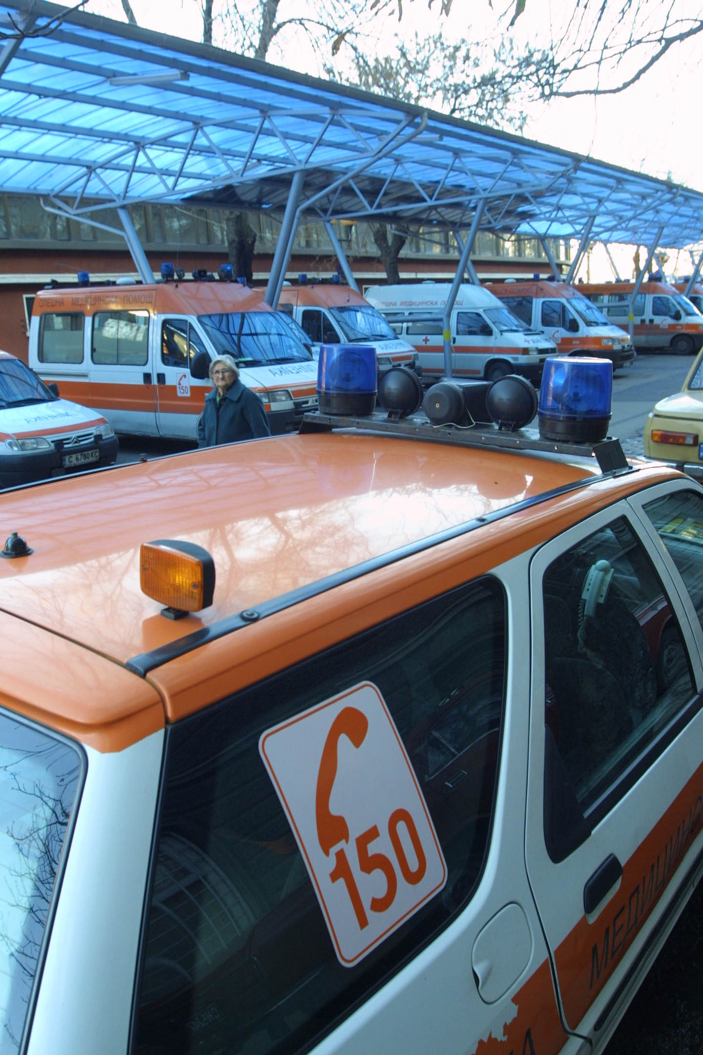 ЛинейкаБърза Помощ