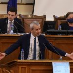 Парламент Костадин Костадинов Възраждане