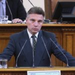 Проф. Иво Христов