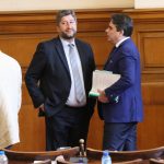 Парламент Христо Иванов