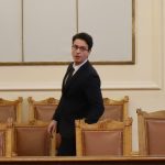 Парламент Атанас Атанасов