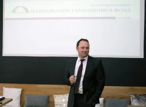 Националния гаранционен фонд представи трета програма за собствен риск. Самуил Шидеров изп. директор на НГФ и Александър Георгиев прокурист на НГФ