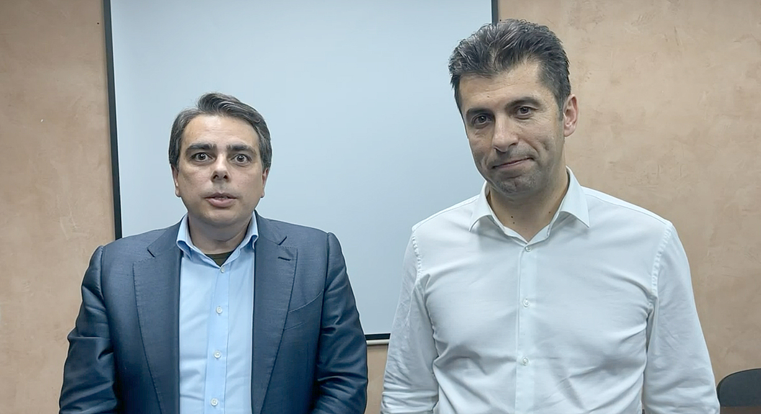 Асен Василев