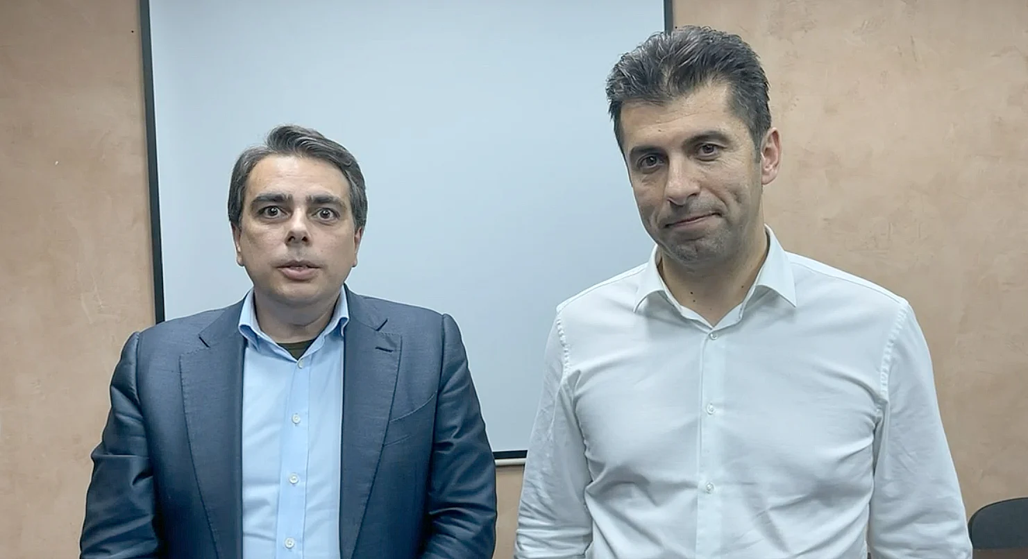 Асен Василев