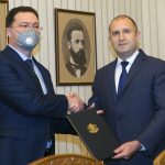 Президентство Мандат на Герб