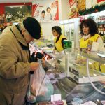 магазин пазаруващипенсионер