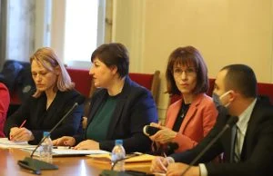 Парламент комисия по правни въпроси правна комисия