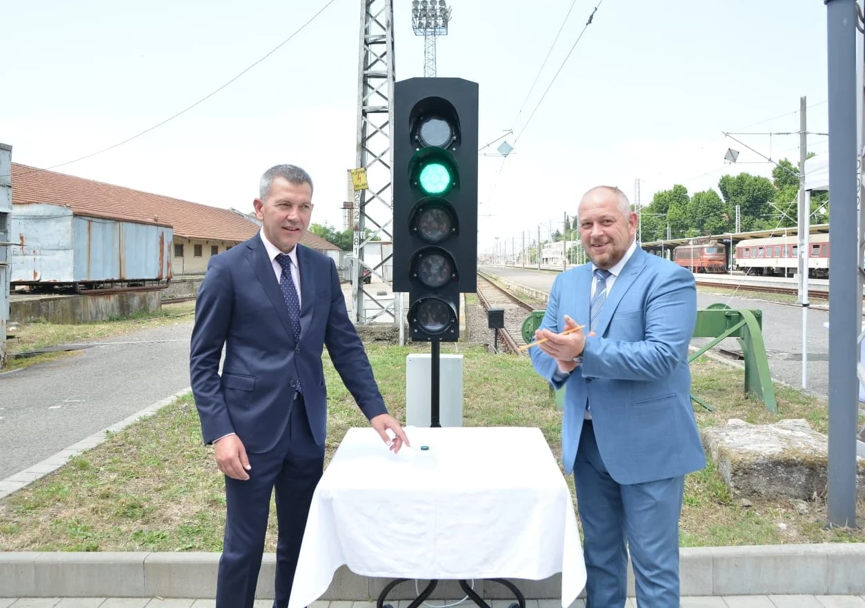 Георги Тодоров