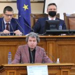 Парламент Тошко Йорданов