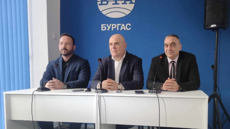 Иван Гешев, избори, партия, Гражданско сдружение "Справедливост за България"
