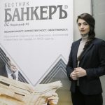 Лена Бориславова