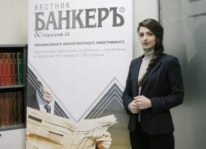 Лена Бориславова