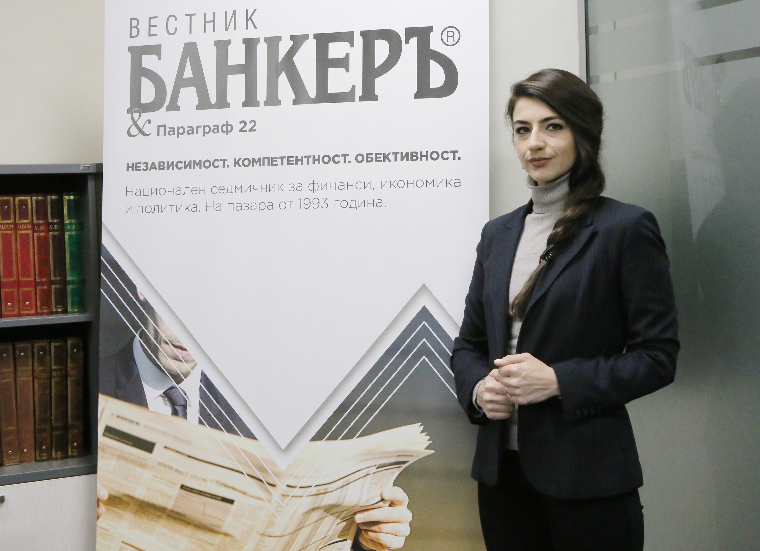 Лена Бориславова