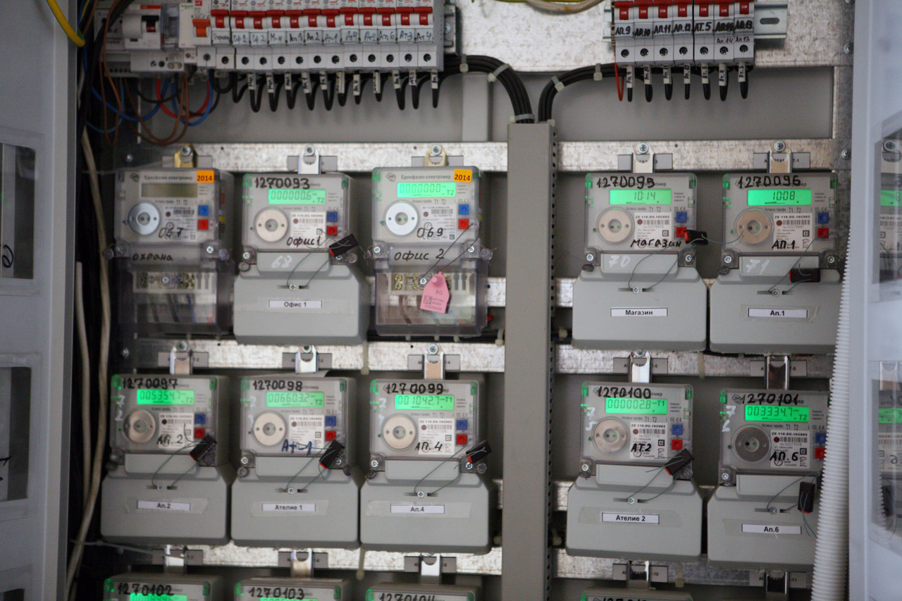 Смяна на електромери електромер