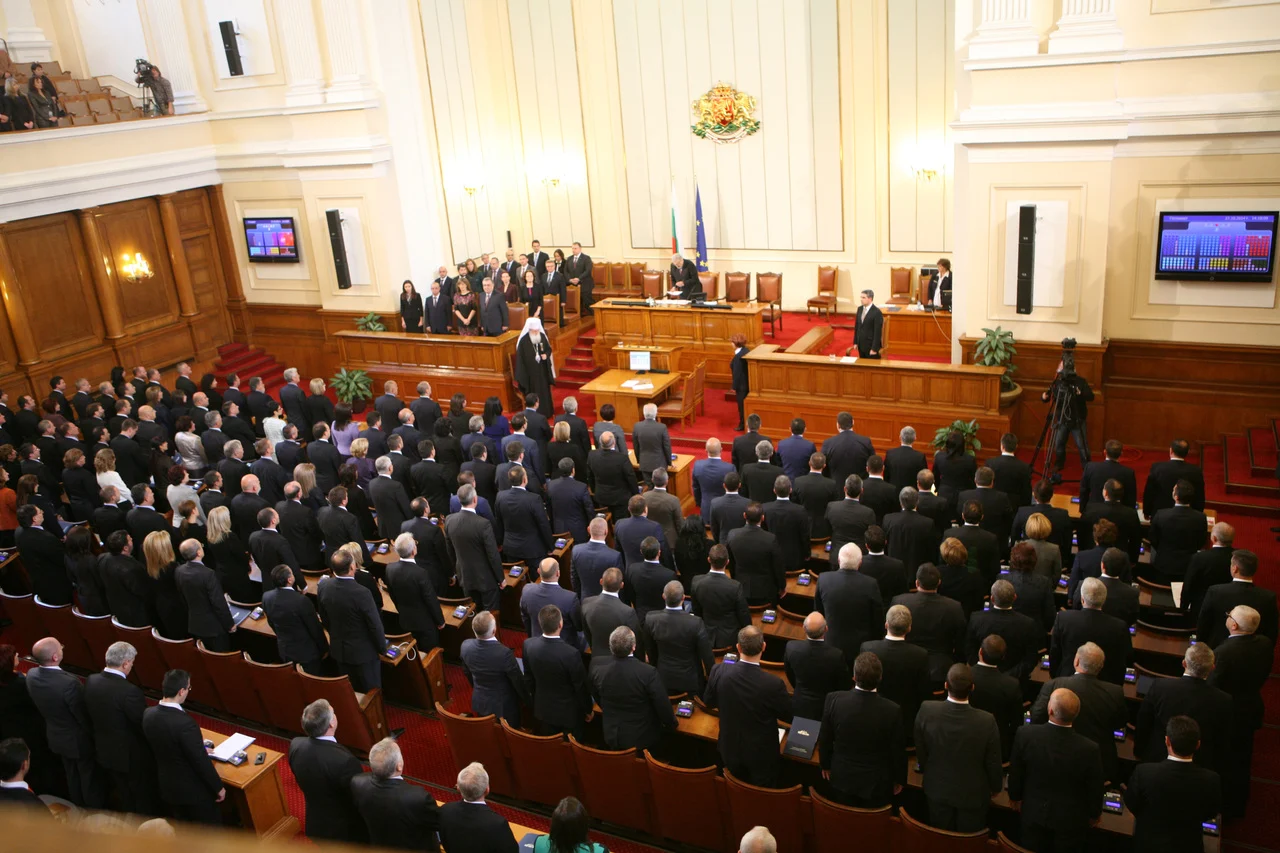 ПарламнетКлетва на 43 - то Народно събрание