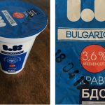 Българско кисело мляко