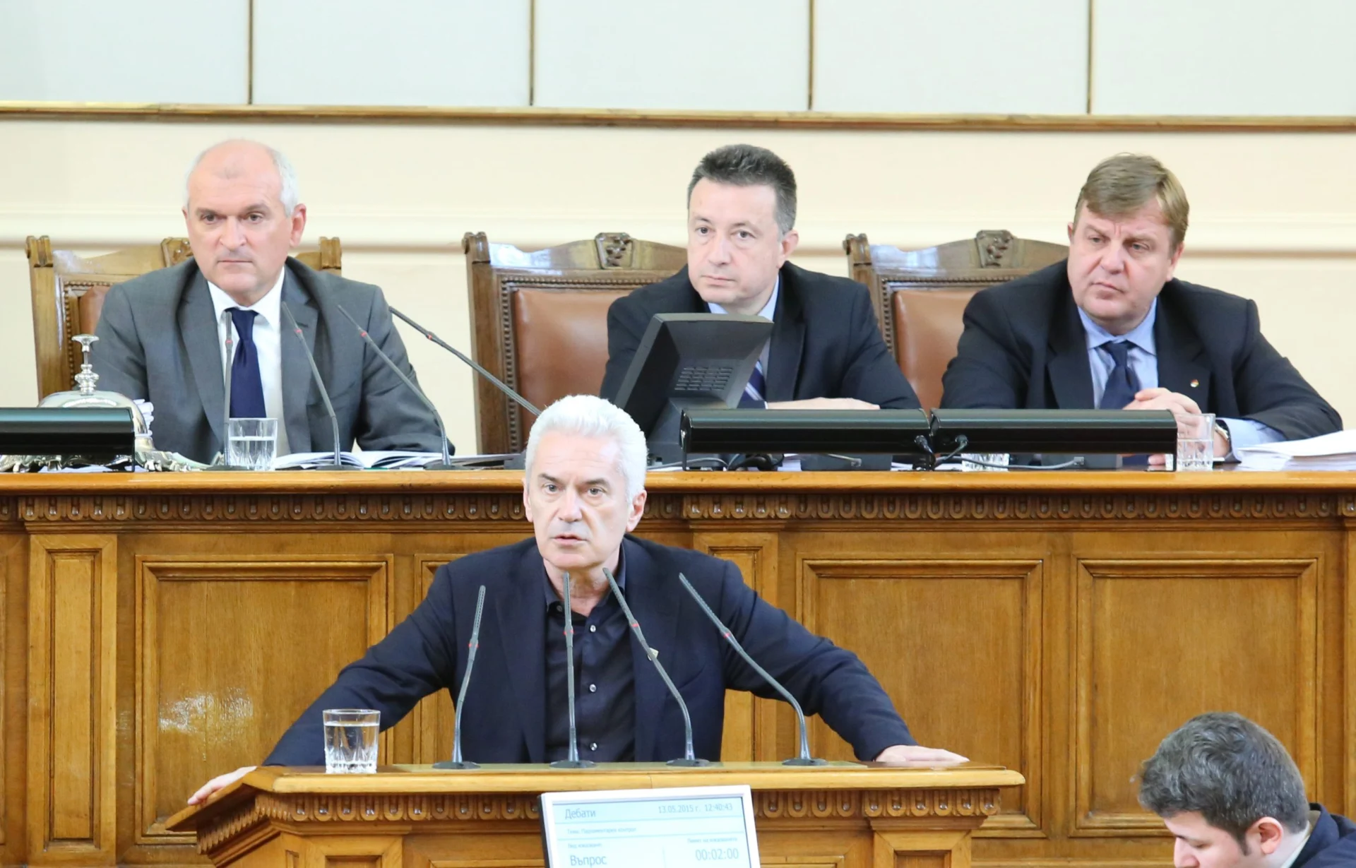 Парламент Волен Сидеров Атака