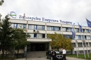 БЕХБългарски енергиен холдинг