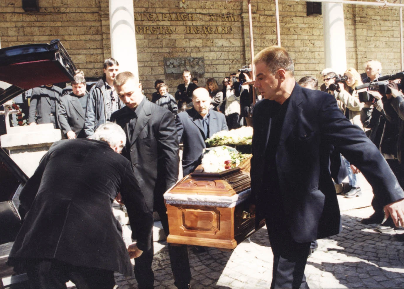 04. 04. 2001 г.Панахида в църквата "Св. Неделя" - Поли Пантев - убит на о. Аруба
