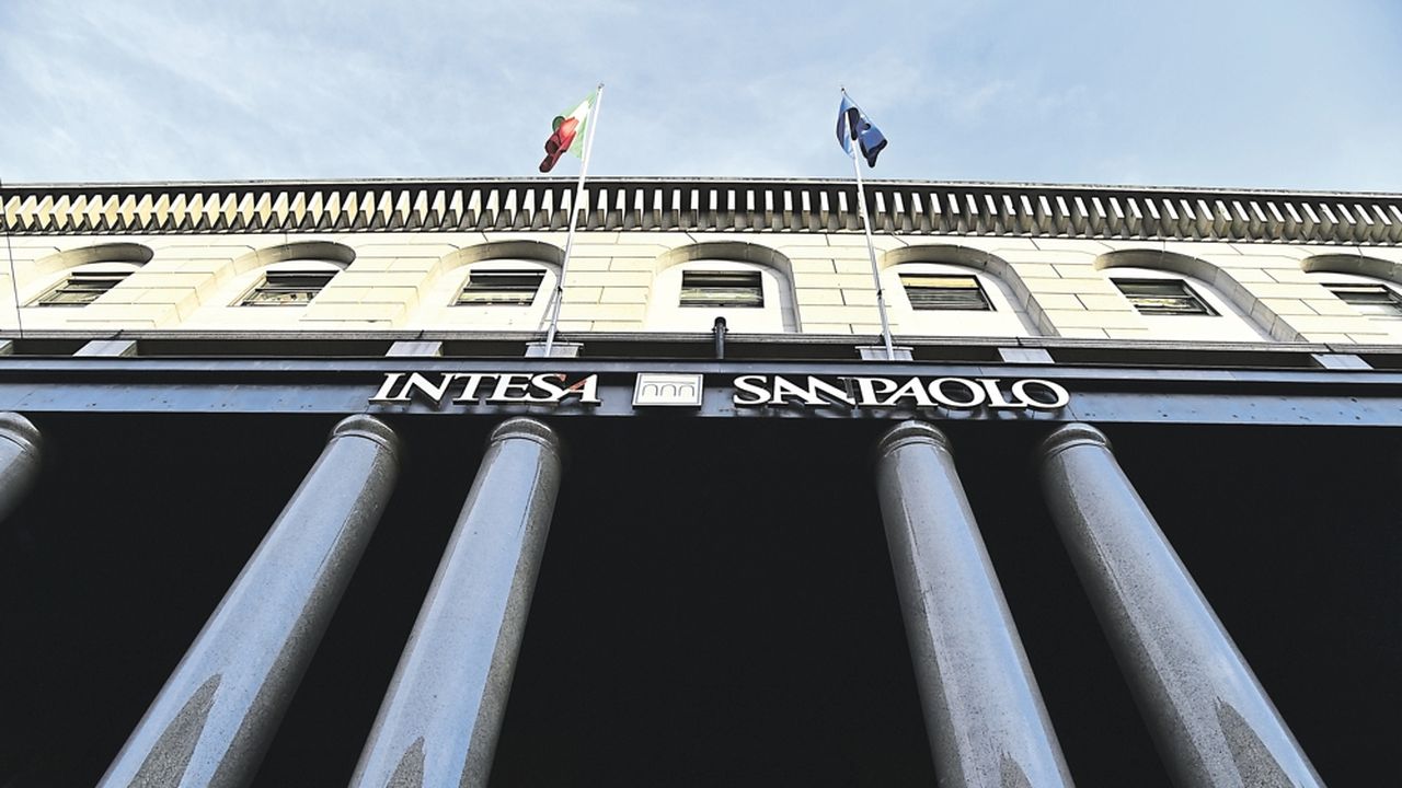 Intesa Sanpaolo съкращава 9 хил. служители