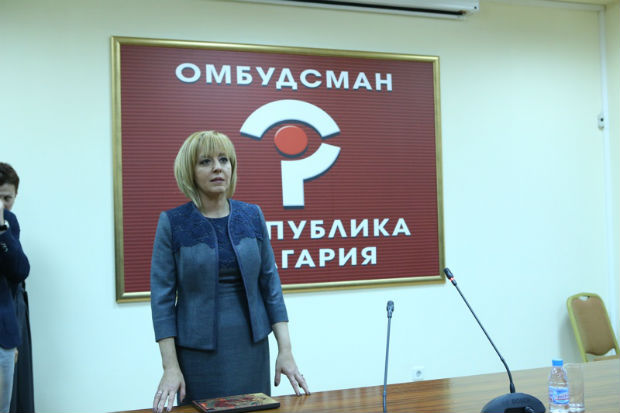 омбудсман