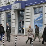 Централна Кооперативна банка
