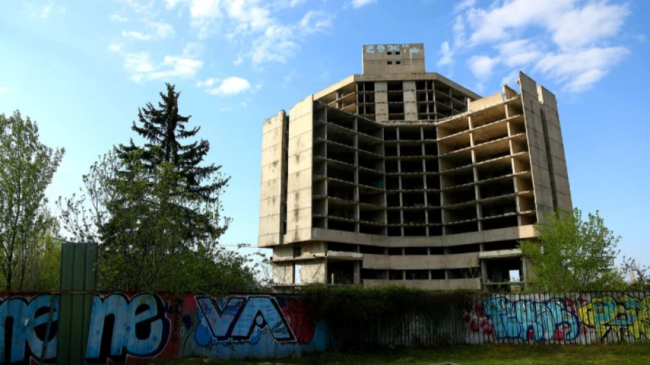 ИПК "Родина"