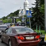 пазари