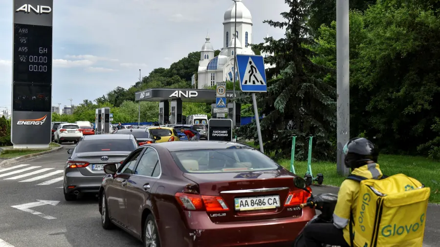 пазари