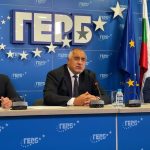 бойко борисов томислав дончев делян добрев герб