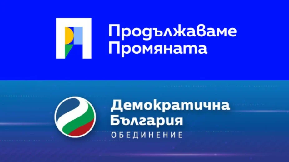 пп-дб, случая с Даная