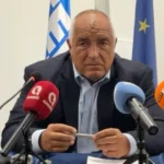 От австрийските служби разбрах за сигнали до българските след заплахите от Иран, твърди Борисов