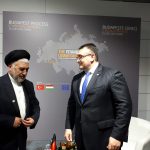 мвр-авганистан