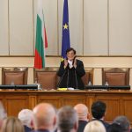 45 - Народно събрание Парламент Мика Зайкова