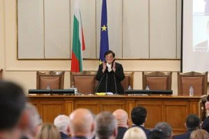 45 - Народно събрание Парламент Мика Зайкова