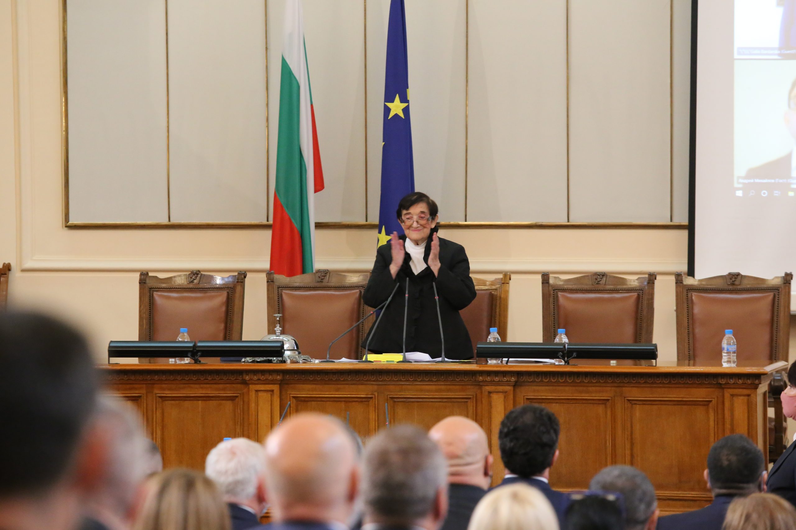 45 - Народно събрание Парламент Мика Зайкова