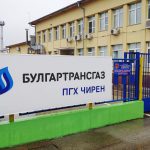 газово хранилище Чирен