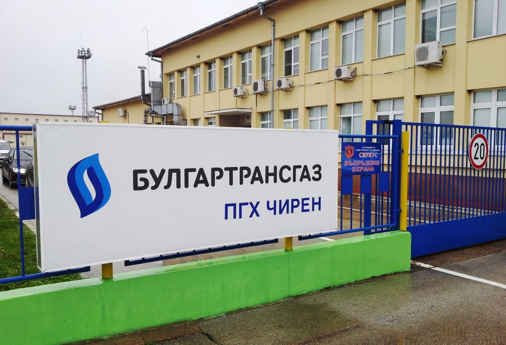 газово хранилище Чирен