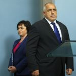 Бойко Борисов