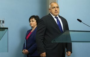 Бойко Борисов