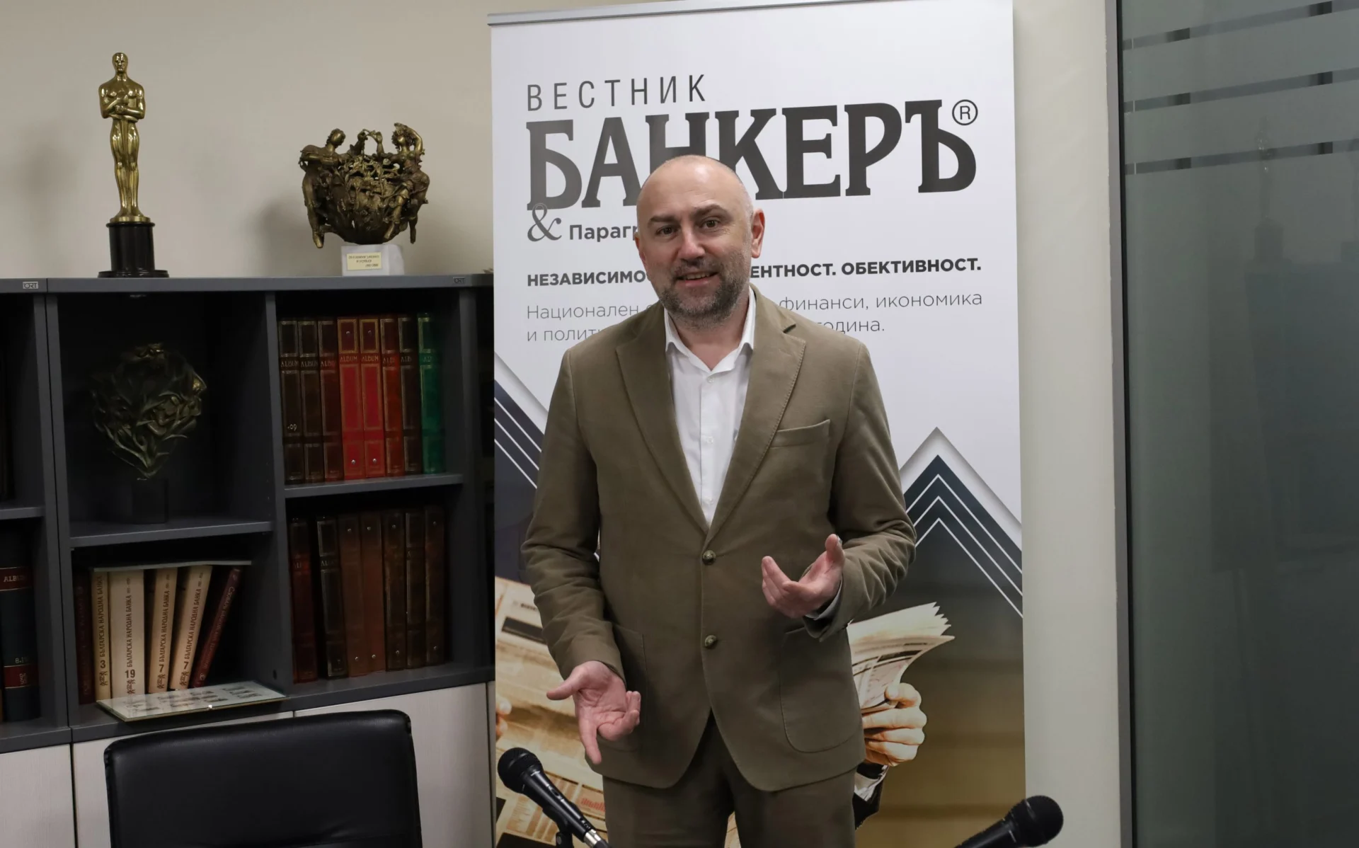 Любомир Каримански