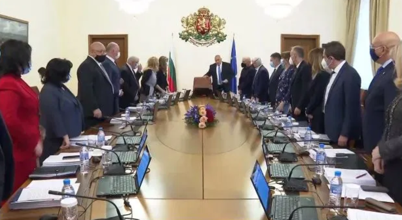 Министерски съвет - заседание - 7 април 2021