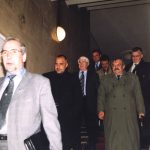 МВРКлуб главен секретарген. Коста Богацевскиген. Георги Ламбовген. Божидар Поповполк. Павлин Димитров - зам. директор на ДНСПген. Людмил Маринчевскиген. Бойко Борисовген. Тодор Бояджиев