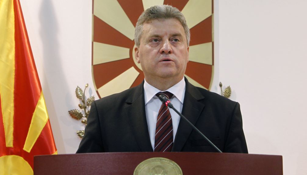 георге иванов
