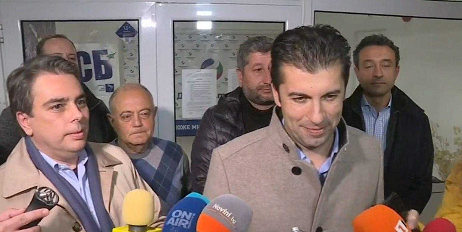 Кирил Петков