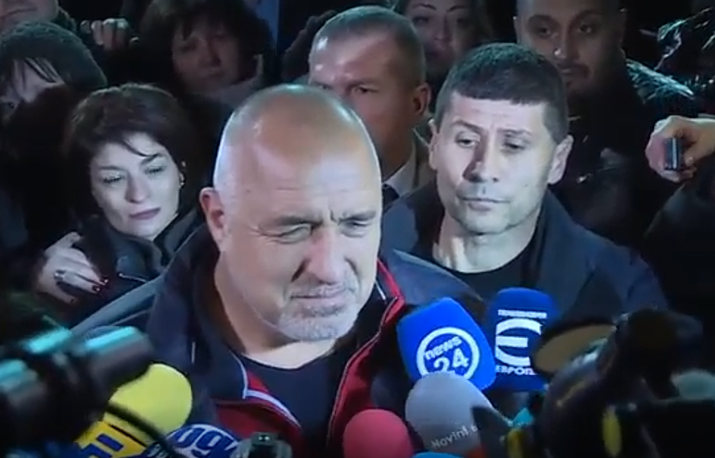 Пуснаха Бойко Борисов от ареста